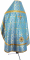 Русское архиерейское облачение - шёлк Ш2 "Златоуст" (синее-золото) вид сзади, обиходные кресты