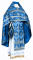Русское архиерейское облачение - шёлк Ш2 "Чернигов" (синее-серебро), обиходная отделка