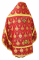 Русское архиерейское облачение - шёлк Ш2 "Чернигов" (бордо-золото) вид сзади, обиходная отделка