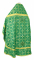 Русское архиерейское облачение - шёлк Ш2 "Любава" (зелёное-золото) вид сзади, обыденная отделка