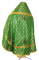 Русское архиерейское облачение - шёлк Ш2 "Соловки" (зелёное-золото) вид сзади, обыденная отделка