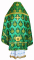 Русское архиерейское облачение - шёлк Ш2 "Чернигов" (зелёное-золото) вид сзади, обиходная отделка
