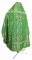Русское архиерейское облачение - шёлк Ш2 "Никея" (зелёное-золото) вид сзади, обиходная отделка
