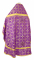 Русское архиерейское облачение - шёлк Ш2 "Любава" (фиолетовое-золото) вид сзади, обыденная отделка