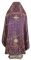 Русское архиерейское облачение - шёлк Ш2 "Острожский" (фиолетовое-золото) вид сзади, обиходная отделка