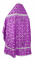 Русское архиерейское облачение - шёлк Ш2 "Любава" (фиолетовое-серебро) вид сзади, обыденная отделка