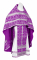 Русское архиерейское облачение - шёлк Ш2 "Любава" (фиолетовое-серебро), обыденная отделка