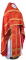 Русское архиерейское облачение - шёлк Ш2 "Муром" (красное-золото), обиходная отделка