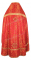 Русское архиерейское облачение - шёлк Ш2 "Муром" (красное-золото) вид сзади, обиходная отделка