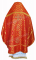 Русское архиерейское облачение - шёлк Ш2 "Суздаль" (красное-золото) вид сзади, обиходная отделка