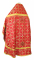 Русское архиерейское облачение - шёлк Ш2 "Любава" (красное-золото) вид сзади, обыденная отделка