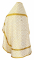 Русское архиерейское облачение - шёлк Ш2 "Архангельск" (белое-золото) вид сзади, обыденная отделка