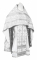 Русское архиерейское облачение - шёлк Ш2 "Любава" (белое-серебро), обыденная отделка