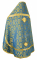 Русское архиерейское облачение - шёлк Ш3 "Венец" (синее-золото) вид сзади, обиходная отделка