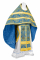 Русское архиерейское облачение - шёлк Ш3 "Алания" (синее-золото), обыденная отделка