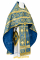 Русское архиерейское облачение - шёлк Ш3 "Венец" (синее-золото), обиходная отделка