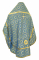 Русское архиерейское облачение - шёлк Ш3 "Василия" (синее-золото) вид сзади, обиходная отделка