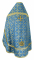 Русское архиерейское облачение - шёлк Ш3 "Любава" (синее-золото) вид сзади, обиходная отделка