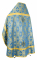 Русское архиерейское облачение - шёлк Ш3 "Серафимы" (синее-золото) вид сзади, обиходная отделка