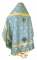 Русское архиерейское облачение - шёлк Ш3 "Растительный крест" (синее-золото) вид сзади, обиходная отделка