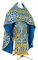 Русское архиерейское облачение - шёлк Ш3 "Корона" (синее-золото), обиходная отделка