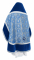 Русское архиерейское облачение - шёлк Ш3 "Альфа-и-Омега" (синее-серебро) с бархатными вставками, вид сзади, обиходная отделка
