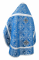 Русское архиерейское облачение - шёлк Ш3 "Алания" (синее-серебро) вид сзади, обыденная отделка