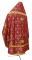 Русское архиерейское облачение - шёлк Ш3 "Кустодия" (бордо-золото) вид сзади, обиходная отделка