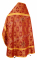 Русское архиерейское облачение - шёлк Ш3 "Серафимы" (бордо-золото) вид сзади, обиходная отделка