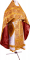 Русское архиерейское облачение - шёлк Ш3 "Златоуст" (бордо-золото), обиходные кресты
