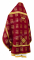 Русское архиерейское облачение - шёлк Ш3 "Абакан" (бордо-золото) вид сзади, обиходная отделка