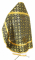 Русское архиерейское облачение - шёлк Ш3 "Лавра" (чёрное-золото) вид сзади, обыденная отделка
