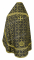Русское архиерейское облачение - шёлк Ш3 "Любава" (чёрное-золото) вид сзади, обиходная отделка