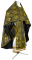 Русское архиерейское облачение - шёлк Ш3 "Виноградная ветвь" (чёрное-золото), обиходная отделка