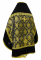 Русское архиерейское облачение - шёлк Ш3 "Новая корона" (чёрное-золото) с бархатными вставками вид сзади, обиходная отделка