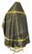 Русское архиерейское облачение - шёлк Ш3 "Острожский" (чёрное-золото) вид сзади, обыденная отделка
