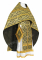 Русское архиерейское облачение - шёлк Ш3 "Византия" (чёрное-золото), обиходная отделка