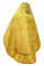 Русское архиерейское облачение - шёлк Ш3 "Новая корона" (жёлтое-золото) вид сзади, обиходная отделка