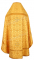 Русское архиерейское облачение - шёлк Ш3 "Царский крест" (жёлтое-золото) вид сзади, обиходная отделка