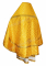 Русское архиерейское облачение - шёлк Ш3 "Соловки" (жёлтое-золото) вид сзади, обыденная отделка