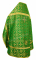 Русское архиерейское облачение - шёлк Ш3 "Старо-греческий" (зелёное-золото) вид сзади, обиходная отделка