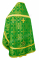 Русское архиерейское облачение - шёлк Ш3 "Иверский" (зелёное-золото) вид сзади, обиходная отделка