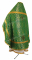 Русское архиерейское облачение - шёлк Ш3 "Никея" (зелёное-золото) вид сзади, обыденная отделка