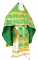 Русское архиерейское облачение - шёлк Ш3 "Растительный крест" (зелёное-золото), обиходная отделка