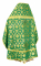 Русское архиерейское облачение - шёлк Ш3 "Лоза" (зелёное-золото) вид сзади, обыденная отделка