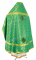 Русское архиерейское облачение - шёлк Ш3 "Острожский" (зелёное-золото) вид сзади, обыденная отделка