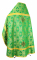 Русское архиерейское облачение - шёлк Ш3 "Серафимы" (зелёное-золото) вид сзади, обиходная отделка