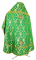 Русское архиерейское облачение - шёлк Ш3 "Корона" (зелёное-золото) вид сзади, обиходная отделка