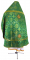 Русское архиерейское облачение - шёлк Ш3 "Кустодия" (зелёное-золото) вид сзади, обиходная отделка