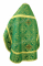 Русское архиерейское облачение - шёлк Ш3 "Алания" (зелёное-золото) вид сзади, обыденная отделка